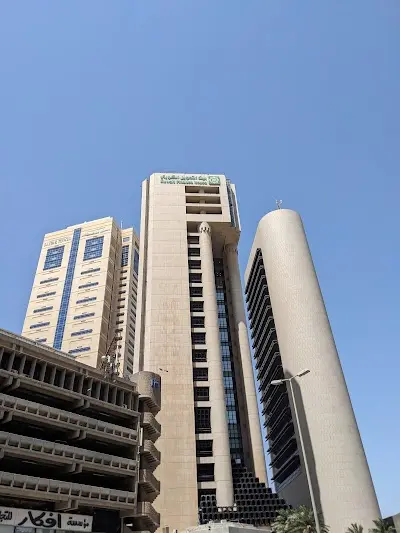 KFH Head Office