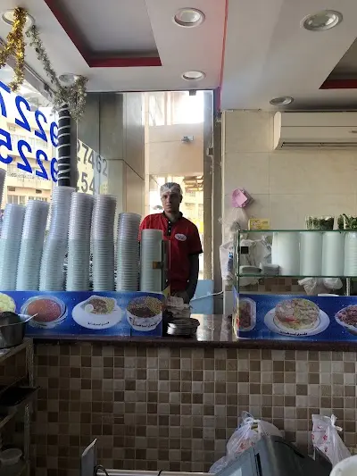 كشري أبو طارق