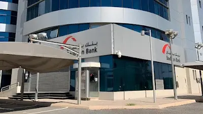 بنك بوبيان ( فرع الشركات )