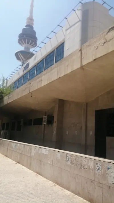 سفريات العاصمة الدولية للسياحة والسفر