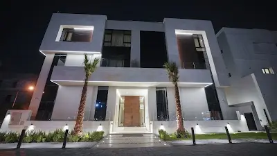 رحلة العقارية