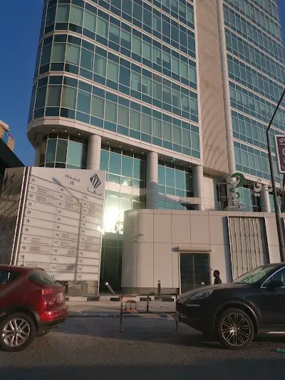 Arabella clinic