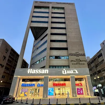 Hassan's Optician Co. - Wataniya Tower | النظاراتي حسن - برج الوطنية