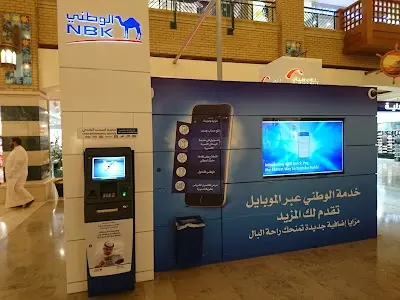 National Bank of Kuwait ATM
