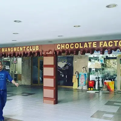 مجمع دسمان