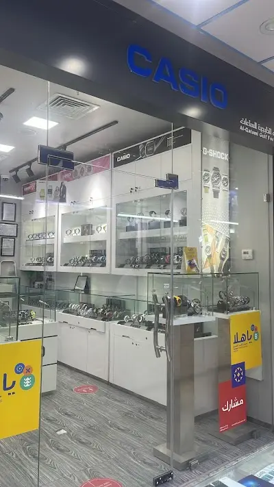 Casio kuwait-Watiya Souq