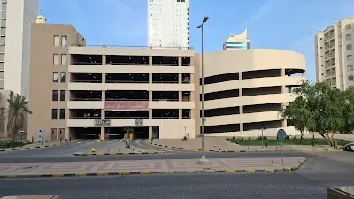 Murafeq Public Parking موقف سيارات العاقول الشمالي
