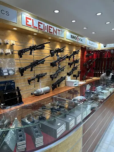 البواردي للأسلحة وذخائر الصيد وصيانتها