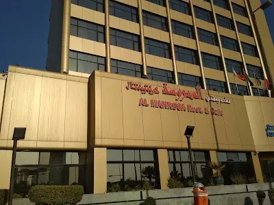 مطعم ومقهى المحروسه كونتيننتال