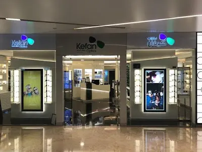AlHamra Kefan Optics نظارات كيفان الحمرا