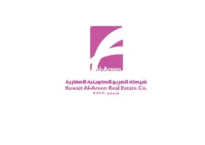 شركة العرين الكويتية العقارية