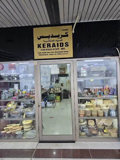 Keraids Thai Grocery