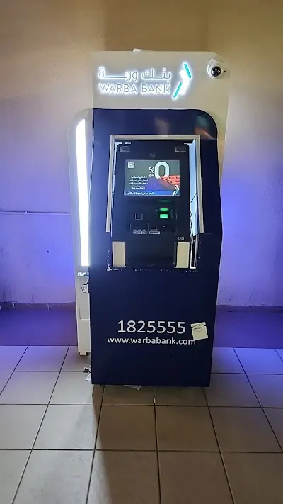 ATM Warba Bank