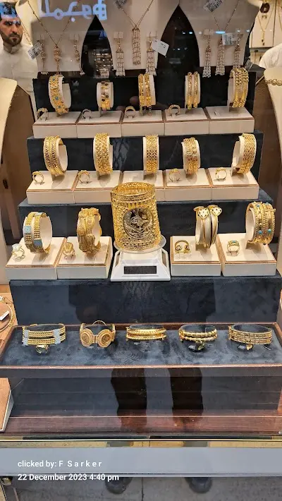 مجوهرات الذوق الرفيع