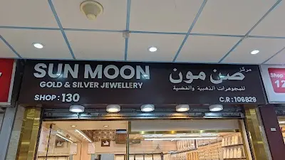 SunMoon Jewellery