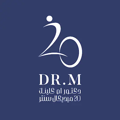 دكتور ام كلينك | Dr.M Clinic