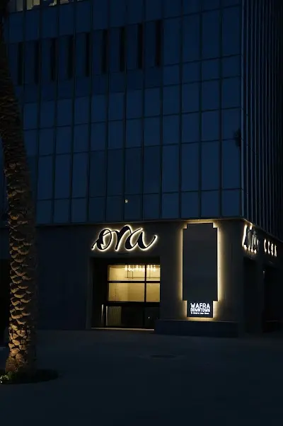 مطعم اورا