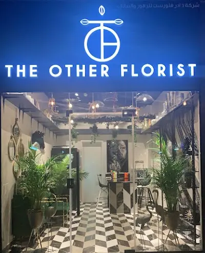 The Other Florist
