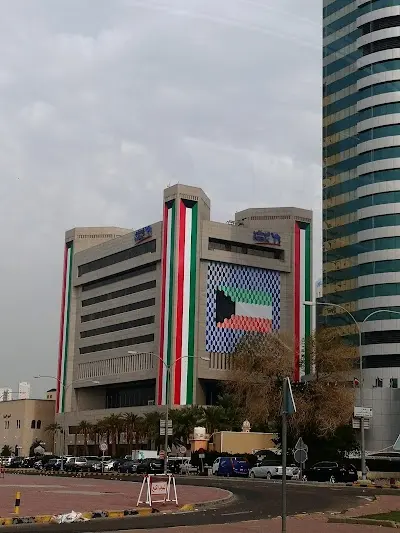NBK - National Bank of Kuwait بنك الكويت الوطني