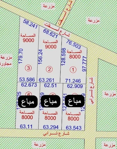 شركة بيت خالد العقارية