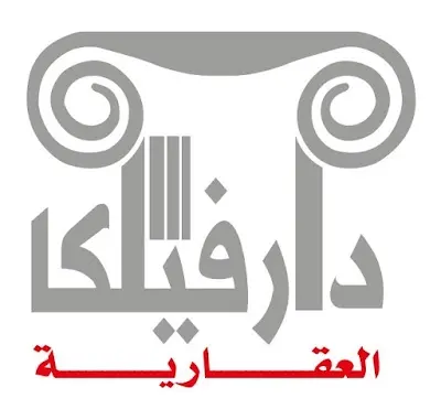 شركة دار فيلكا العقارية