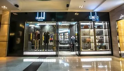 Dunhill Boutique