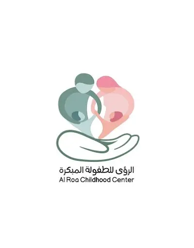 Roa Childhood Center | مركز رؤى للطفولة المبكرة