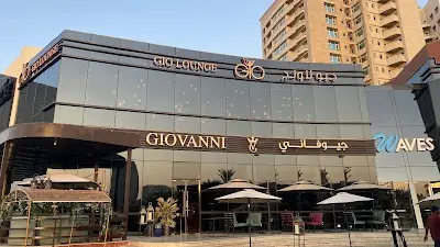 مطعم جيوفاني