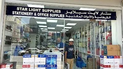 Star Light Supplies - Kuwait City