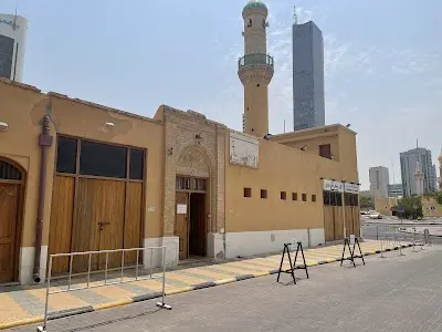 مسجد عبدالله العالم