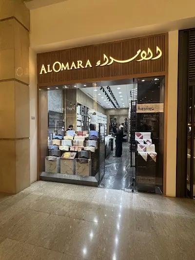 AL OMARA | الأمراء