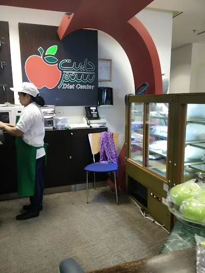 Diet Center