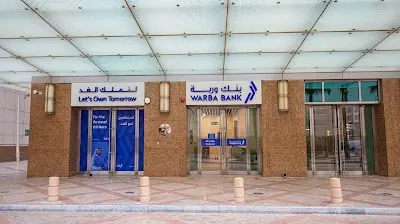 Warba Bank
