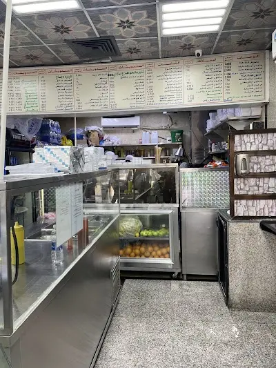 مطعم الصوابر