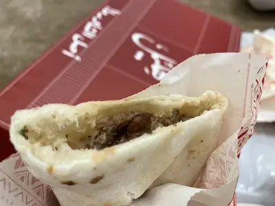 Shawarma Hlayel - شاورما هليل
