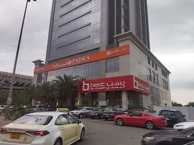 بست اليوسفي