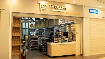 Trolley - ترولي