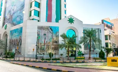 Commercial Bank of Kuwait, Head Office