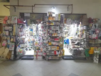 asian grocery