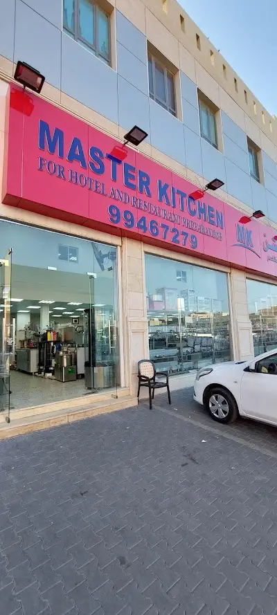 Master Kitchen ماستر كيتشن