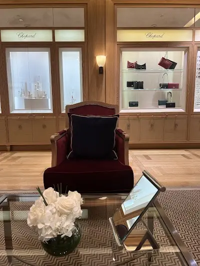 Chopard - شوبارد