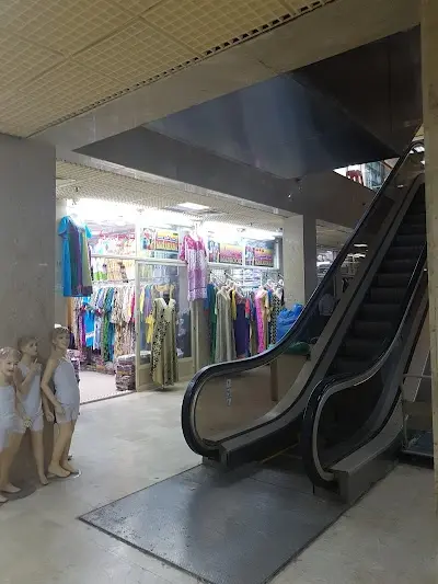 مركز الفهد التجاري