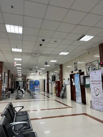 مركز هدية الصحي