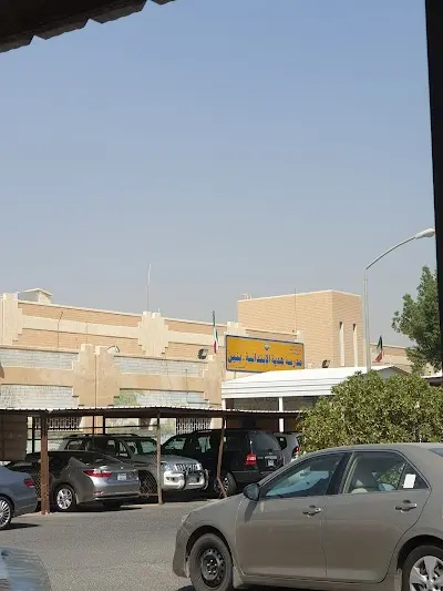 Hadiya Elementary School For Boys مدرسة هدية الابتدائية للبنين.