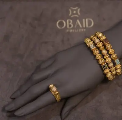 Obaid Jewellery مجوهرات عبيد الراية