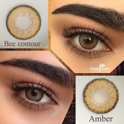 Nada Fadel Lenses Kuwait