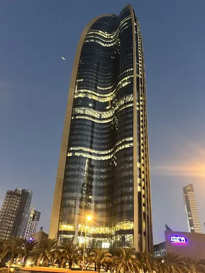 شركة الوطني للاستثمار