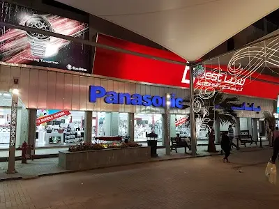 مركز اليوسفي للالكترونيات