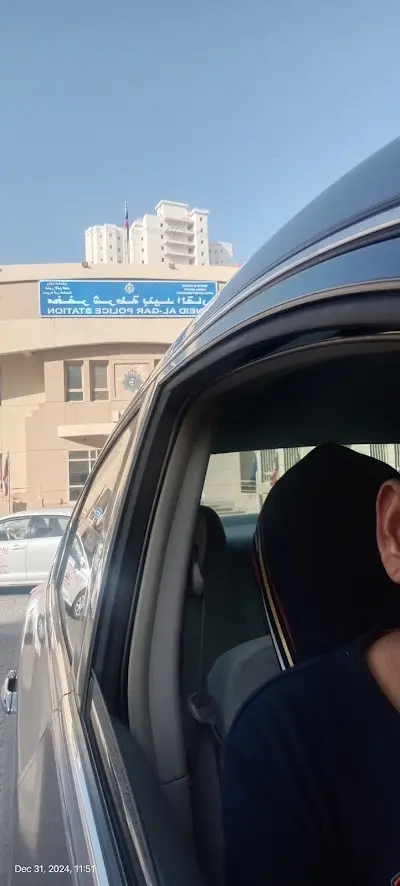 Bneid al gar police station