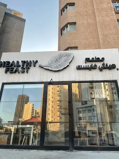 Healthy Feast